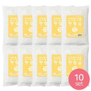 습식 멥쌀 햇땡실 쌀가루-1kgx 10팩 (대용량 할인)